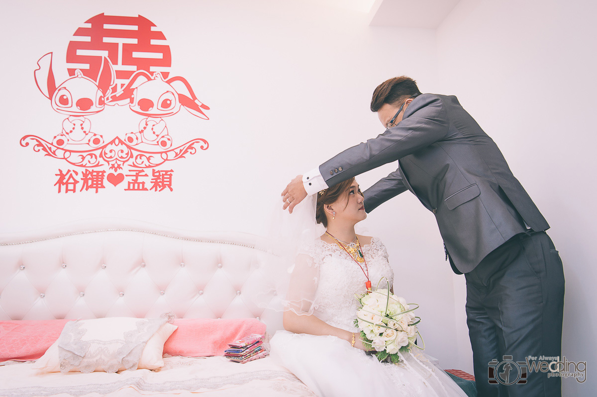 裕輝孟穎 文定迎娶晚宴 民權晶宴 婚攝大J 永恆記憶 婚禮攝影 台北婚攝 #婚攝 #婚禮攝影 #台北婚攝 #婚禮拍立得 #婚攝拍立得 #即拍即印 #婚禮紀錄 #婚攝價格 #婚攝推薦 #拍立得 #婚攝價格 #婚攝推薦